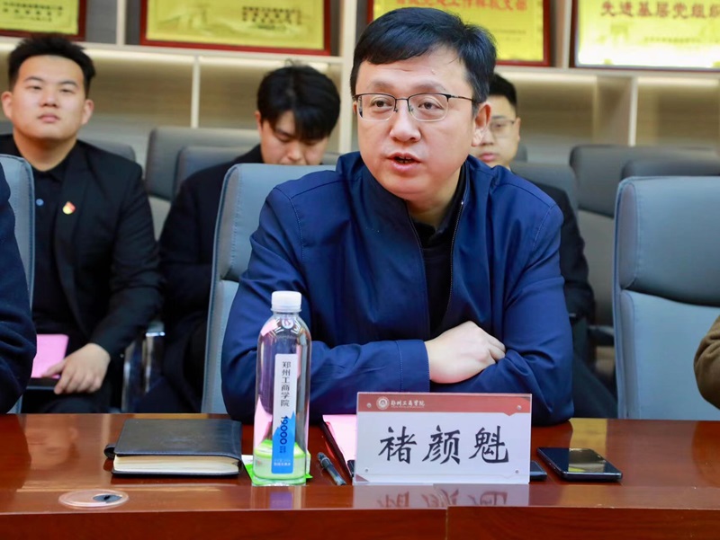 6122cc太阳成集团党总支书记褚颜魁介绍全国党建工作先进经验.jpg