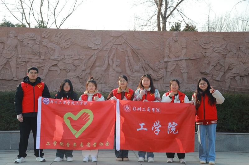 微信图片_20240530152633.jpg