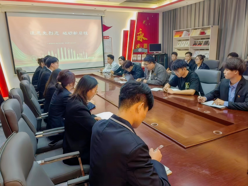 122cc太阳成集团学生第四党支部组织开展“追思先烈志，砥砺启新程”专题党日活动