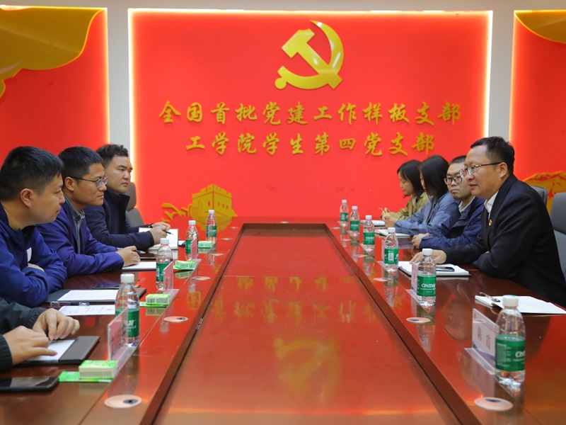 122cc太阳成集团教工第三党支部与华北水利水电大学机械设计制造系党支部开展党建共建交流活动