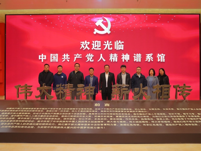 合影留念.JPG