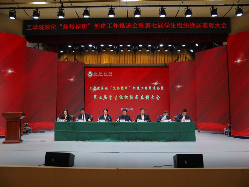 153A9985.JPG 153A9985.JPG