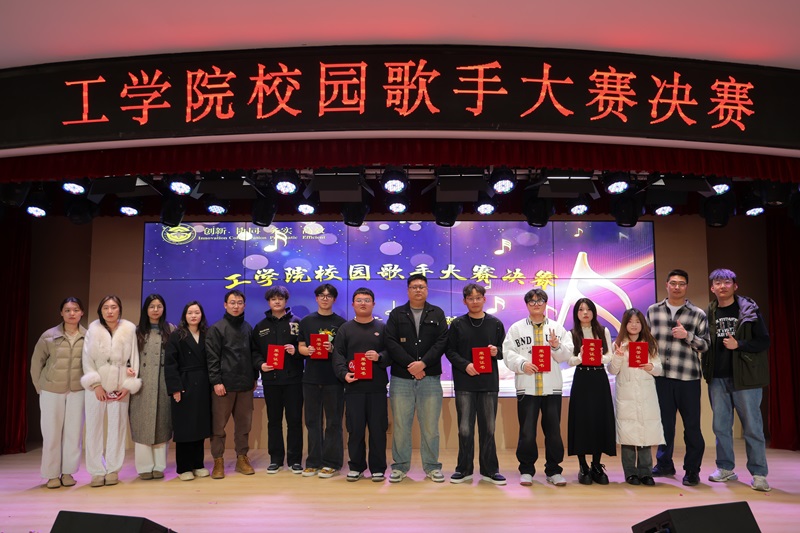 微信图片_20250310095536.jpg