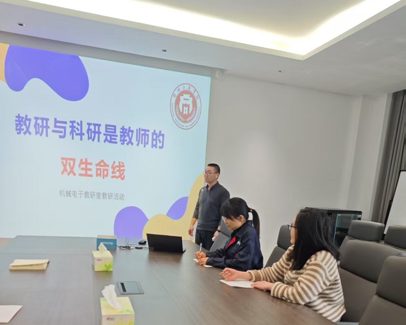 微信图片_20250307132116.jpg