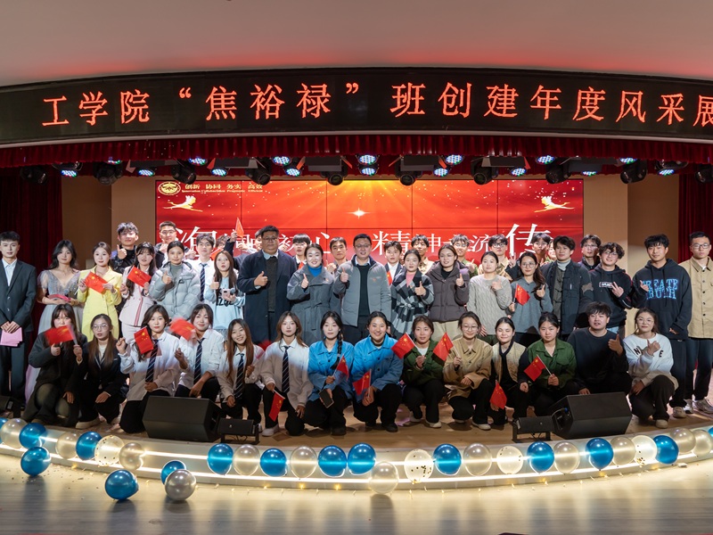 微信图片_20250311160426.jpg