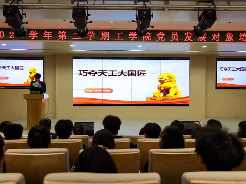 微信图片_20250327224613.jpg