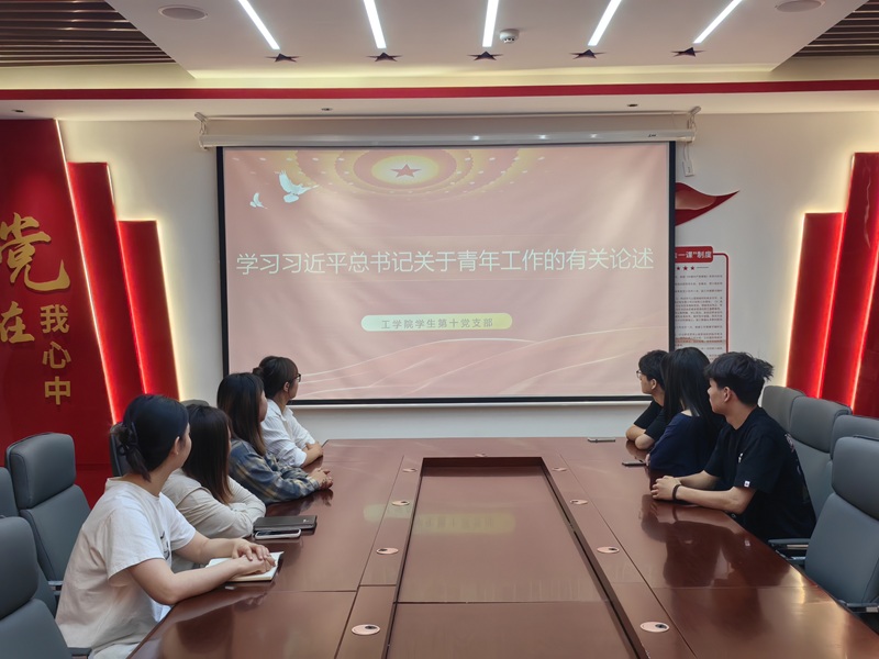 微信图片_20250513175539.jpg