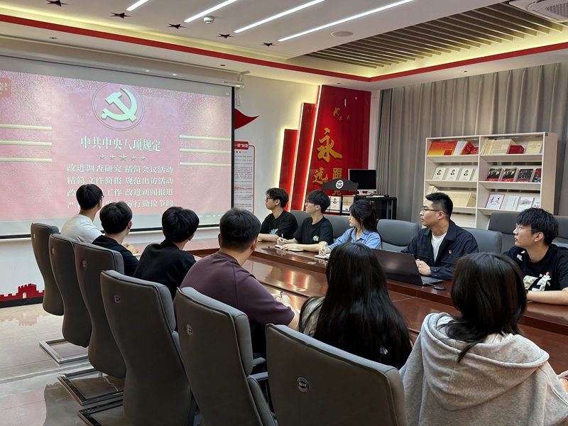 微信图片_20250512220502.jpg