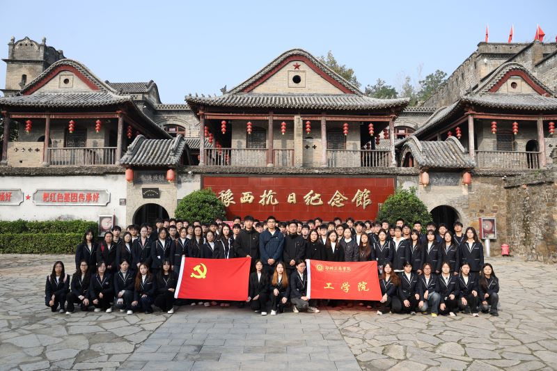 微信图片_20251030203615.jpg 微信图片_20251030203615.jpg