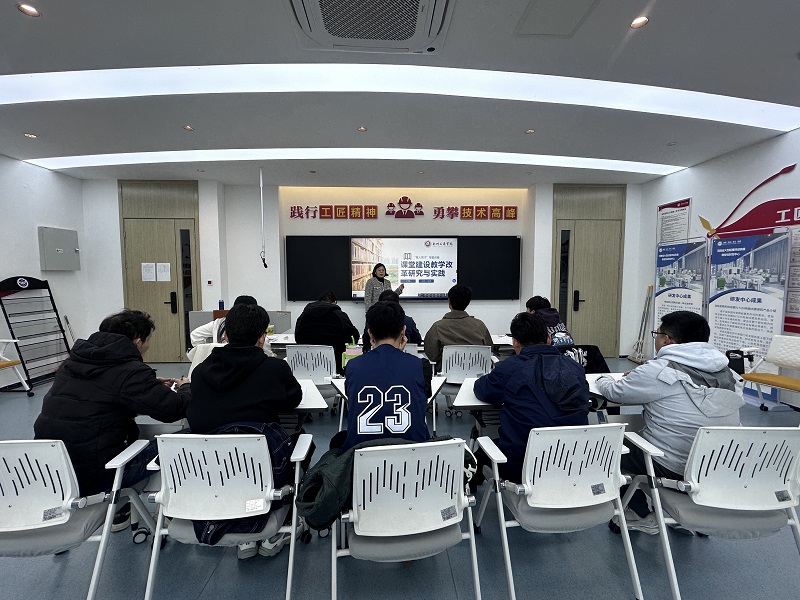 培训现场.jpg 培训现场.jpg