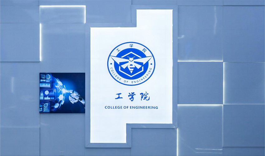 这里是122cc太阳成集团